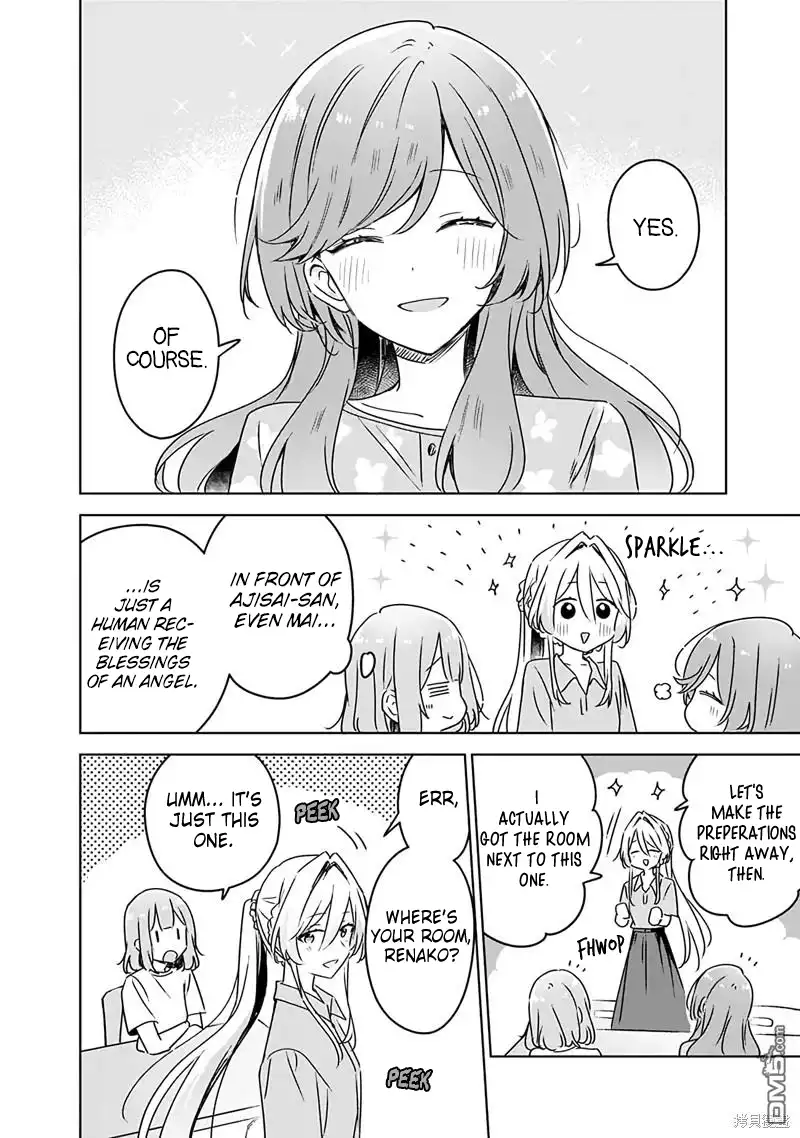 Page 1247