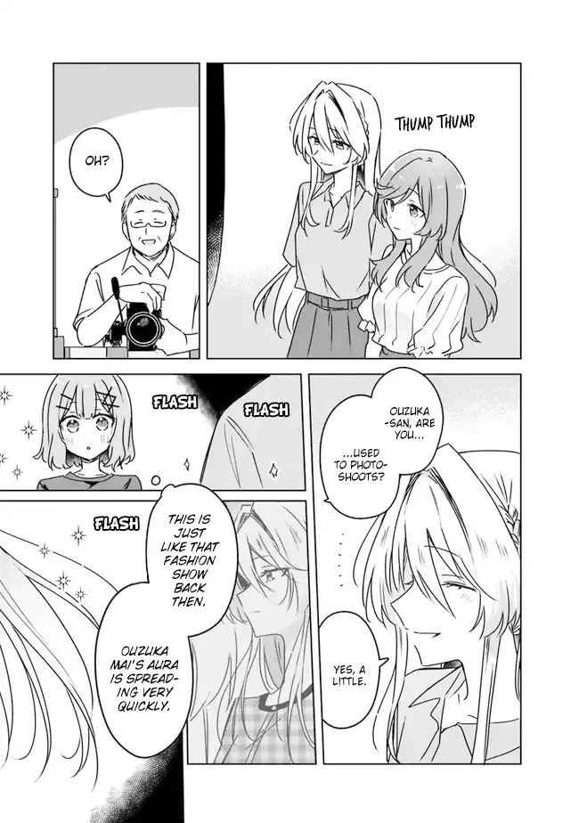 Page 1281