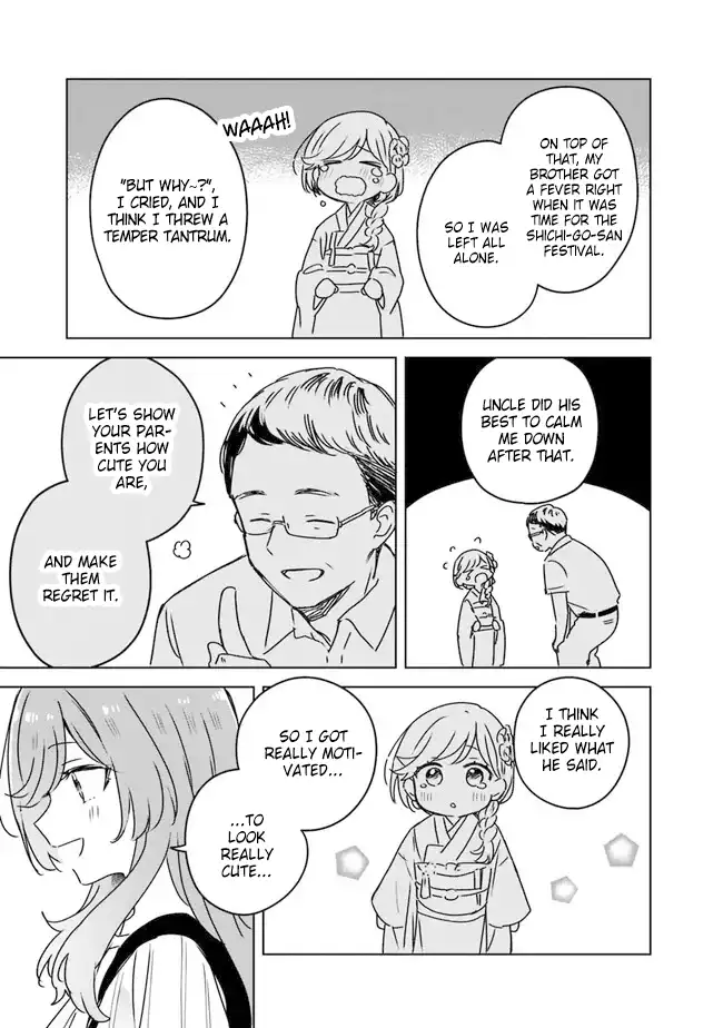 Page 1285