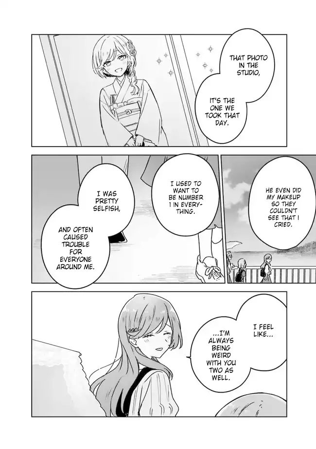 Page 1286