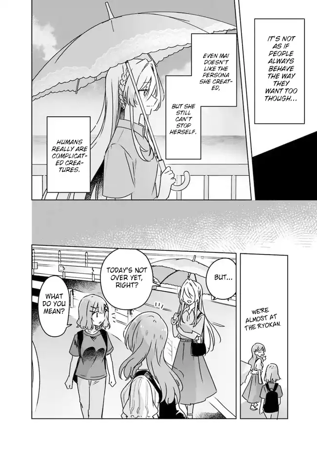 Page 1288