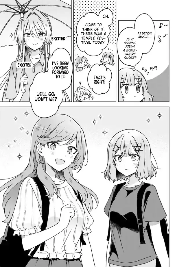 Page 1289