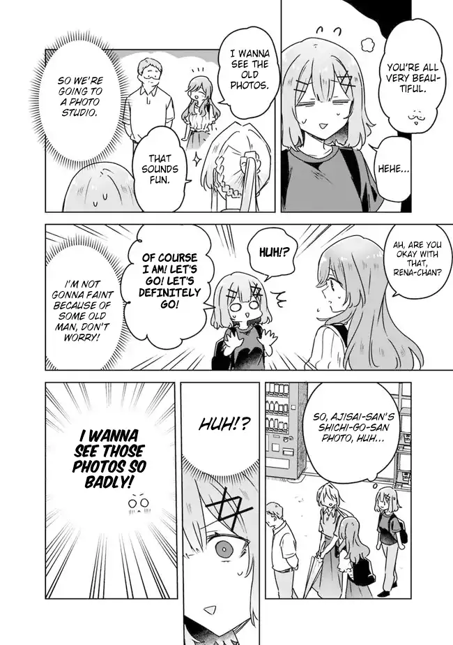 Page 1274
