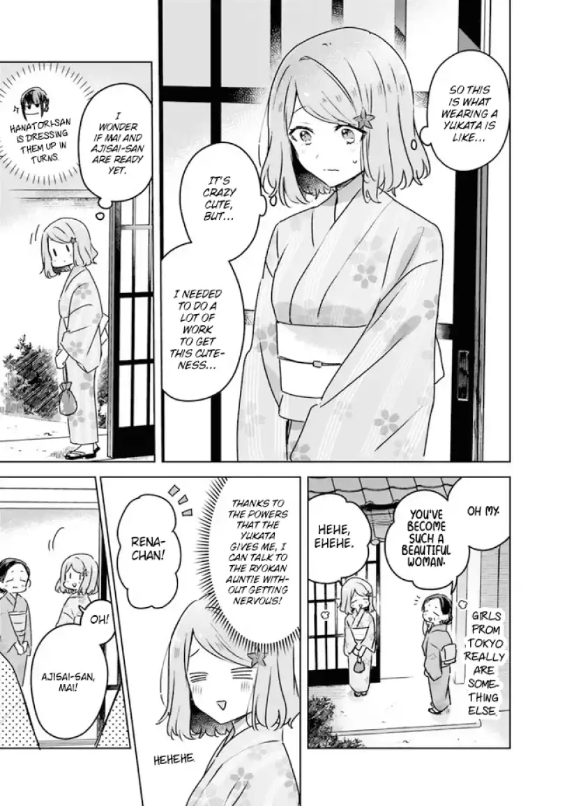 Page 1309