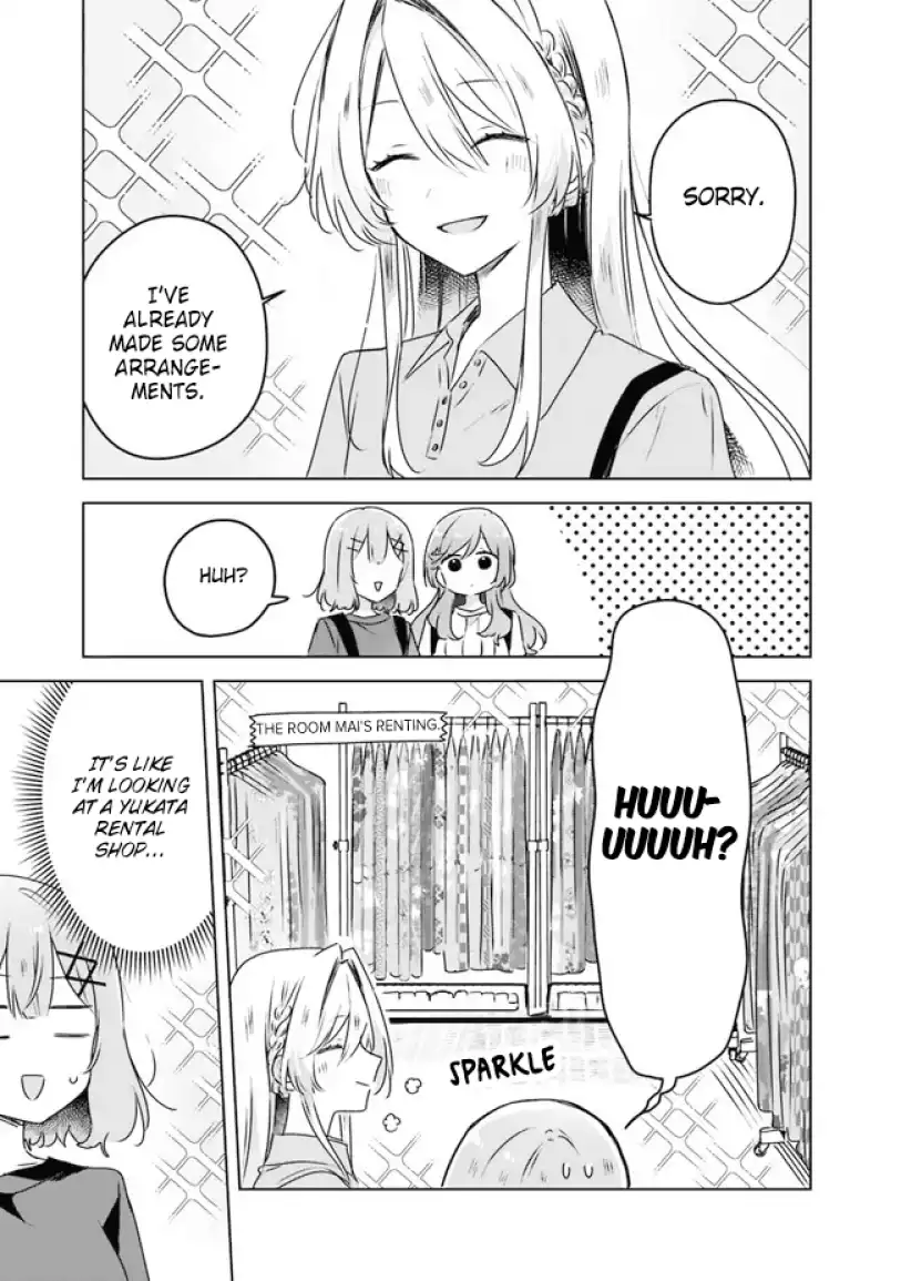 Page 1295