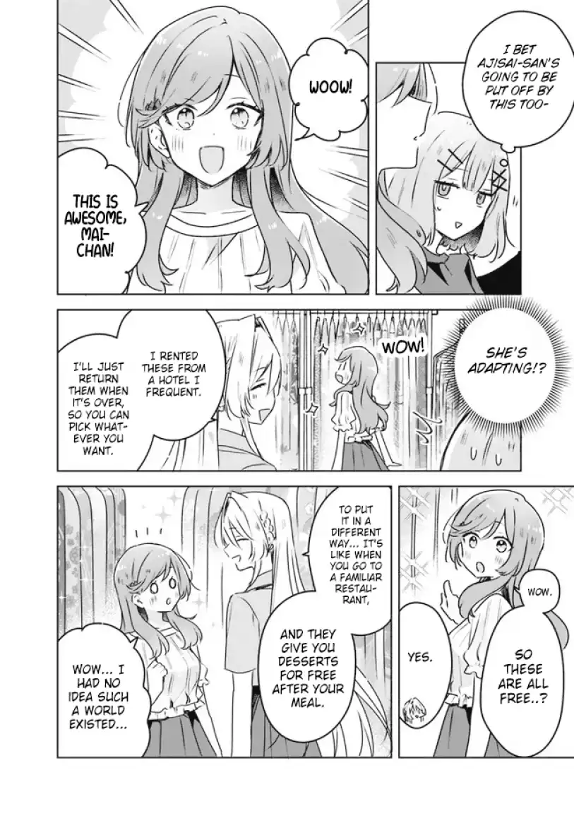 Page 1296
