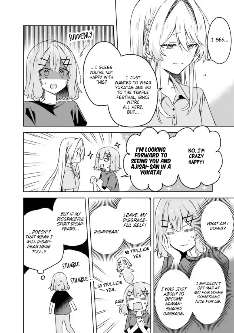 Page 1298