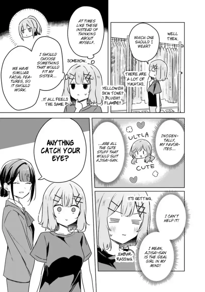 Page 1299