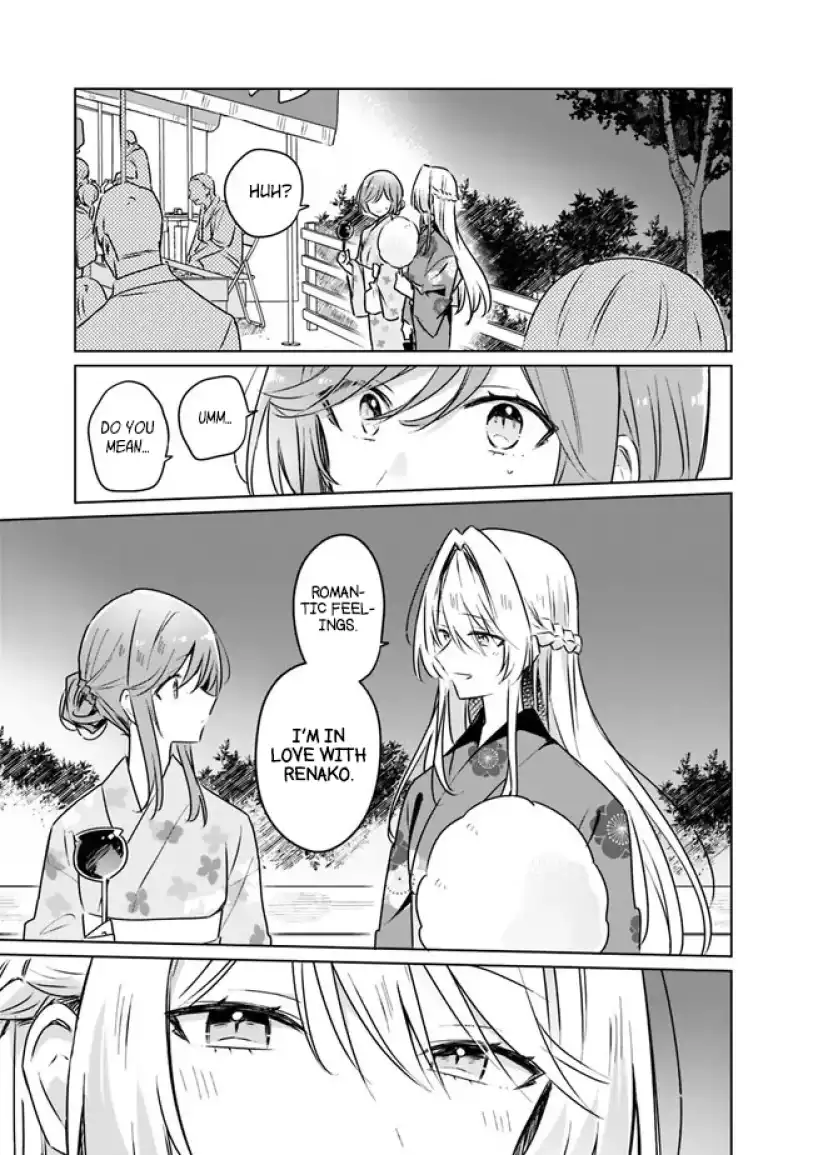 Page 1328