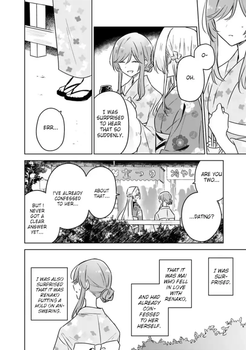 Page 1329
