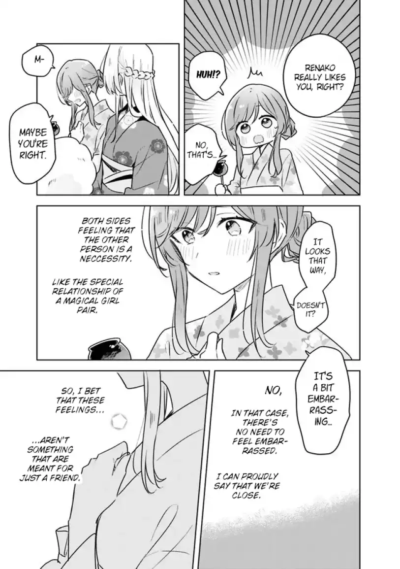 Page 1326