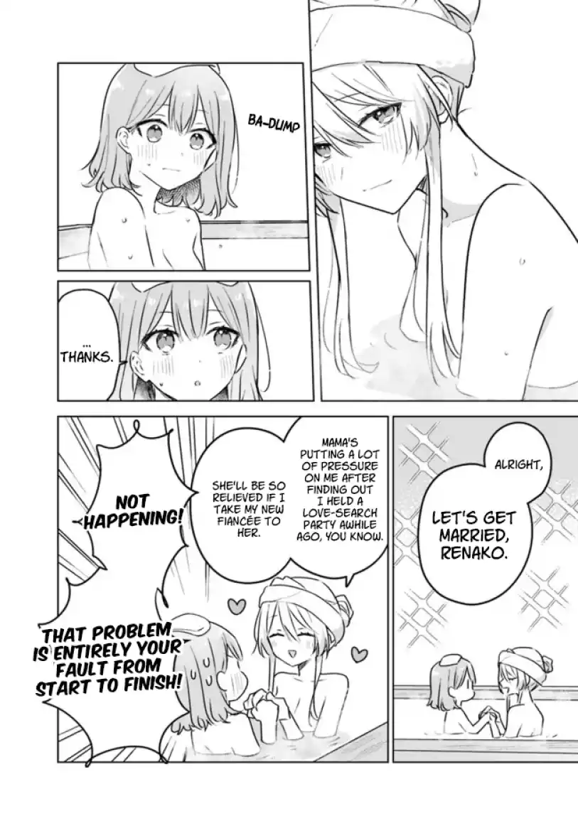 Page 1362