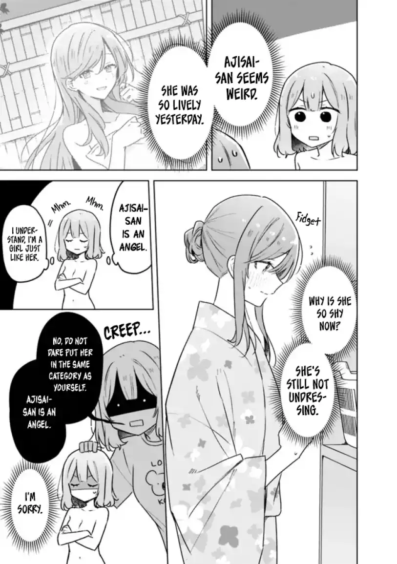 Page 1347