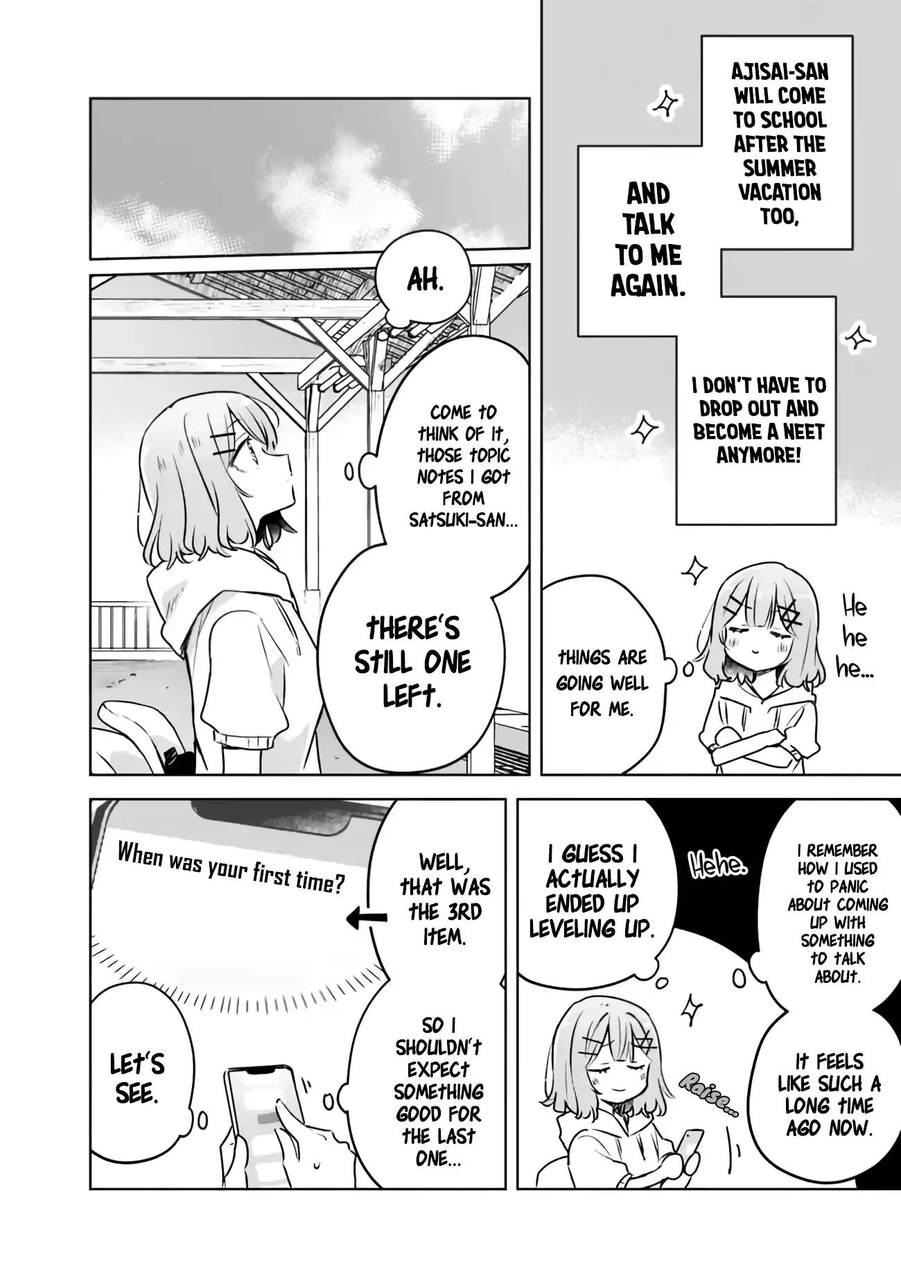 Page 1381