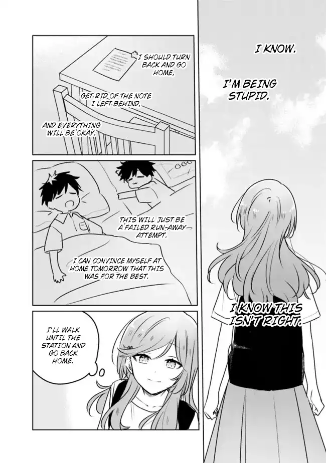 Page 1394