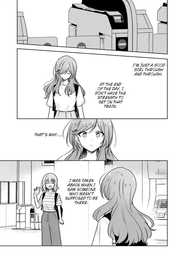 Page 1395