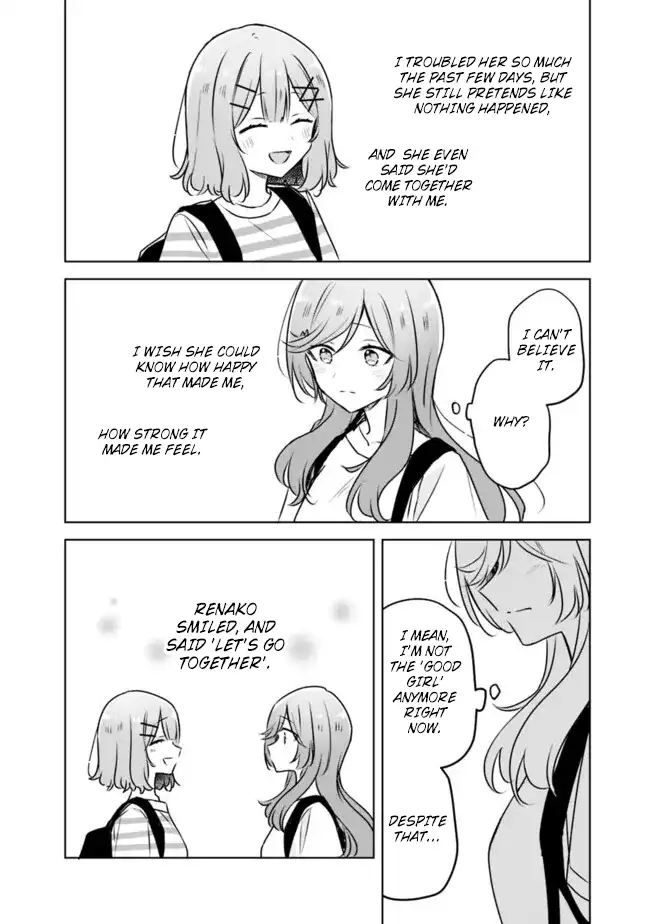 Page 1396