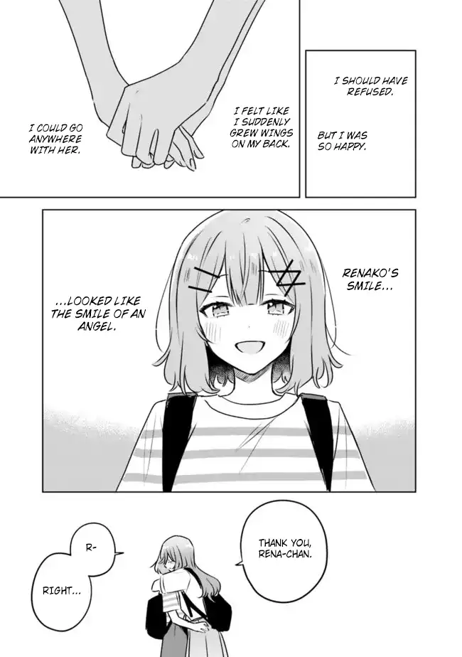 Page 1397