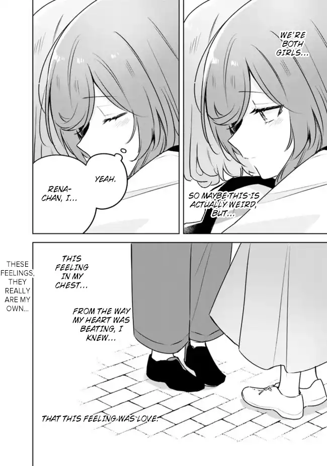 Page 1398
