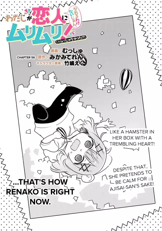 Page 1401