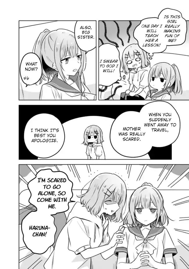 Page 1417