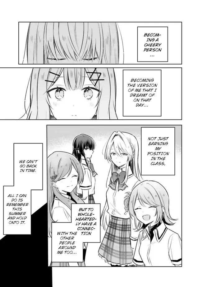 Page 1423