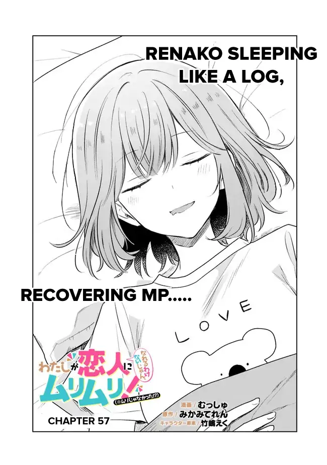 Page 1424