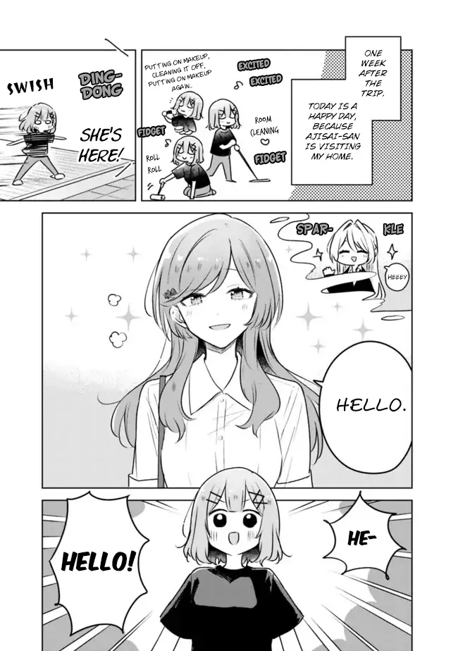 Page 1425
