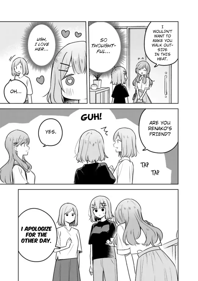Page 1427