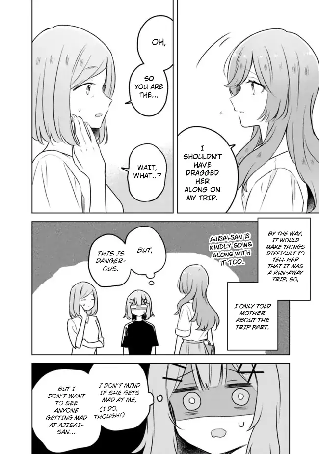 Page 1428