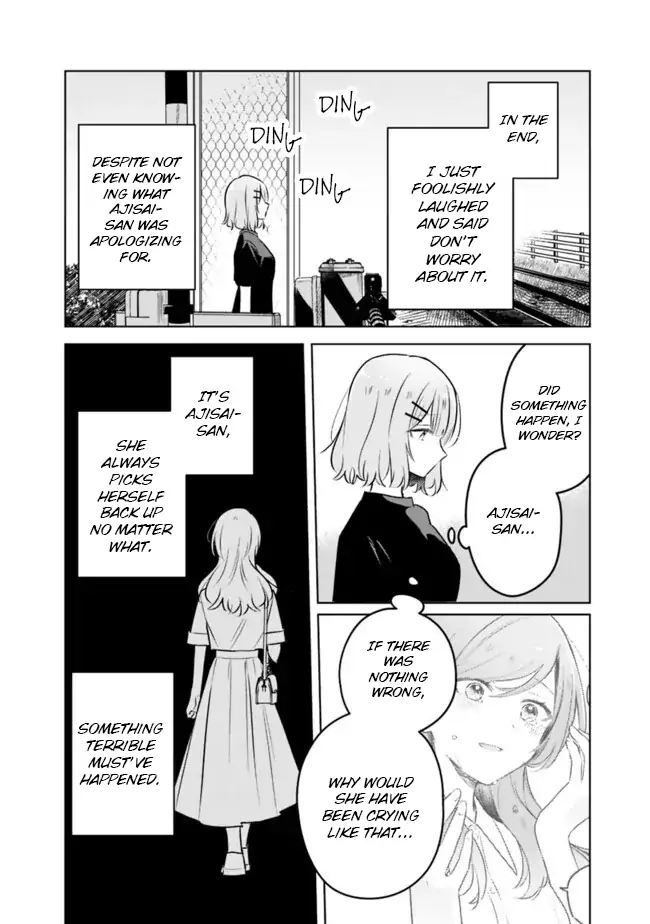 Page 1444