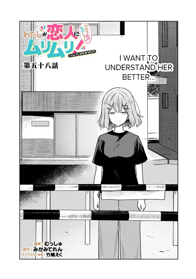 Page 1446