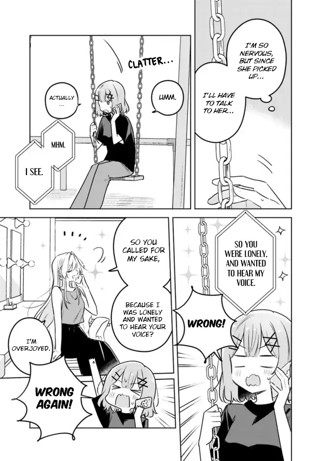 Page 1449