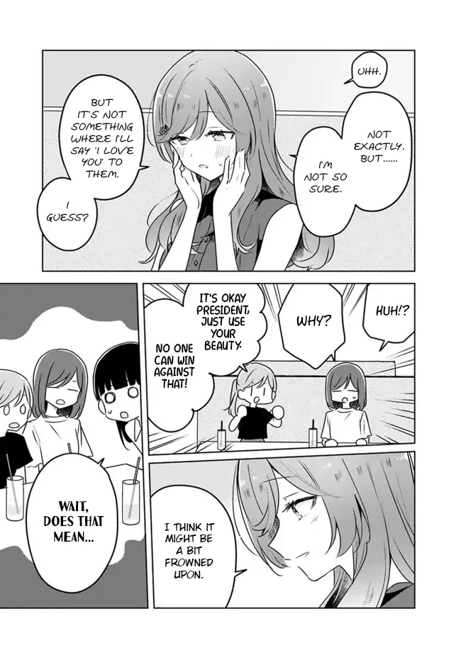 Page 1479