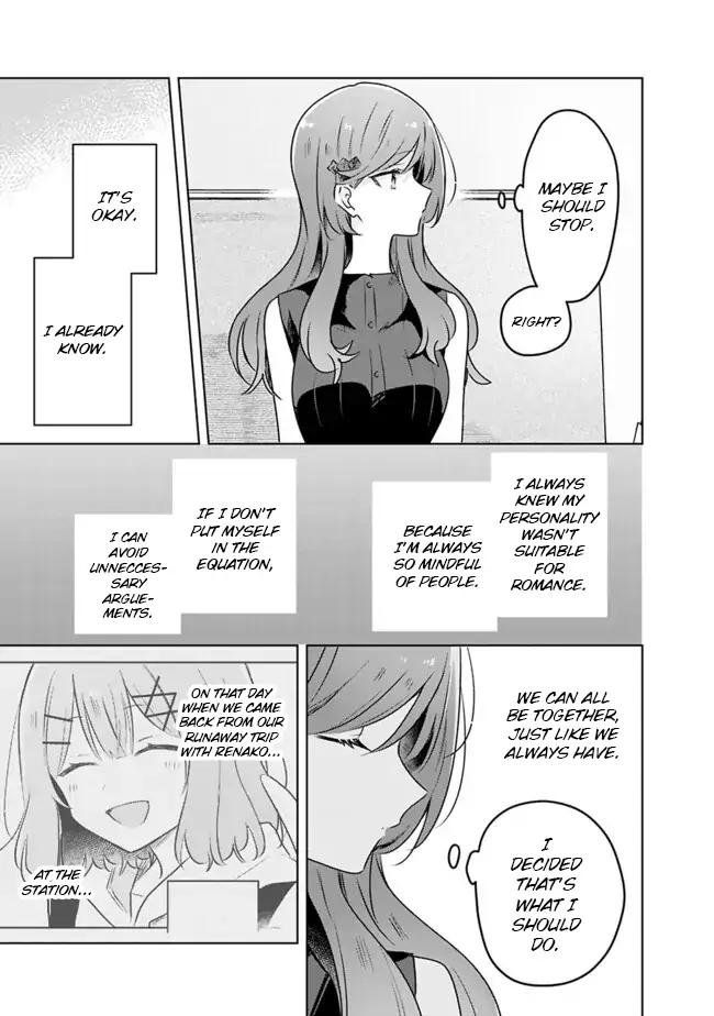 Page 1481