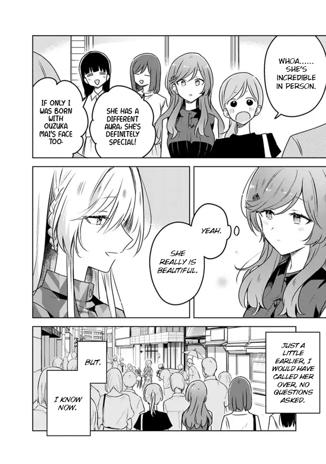 Page 1484