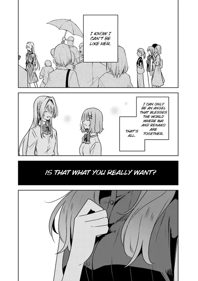Page 1485