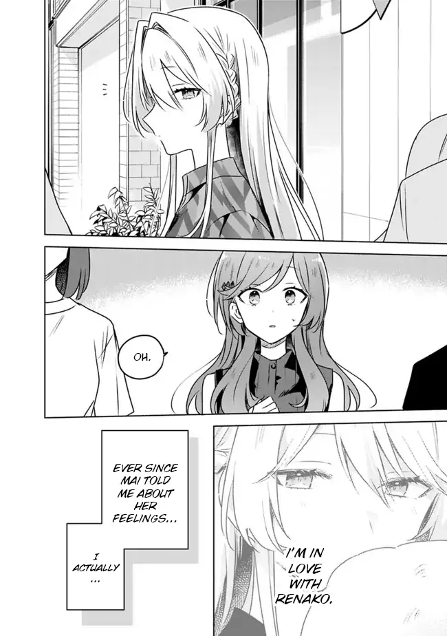 Page 1486