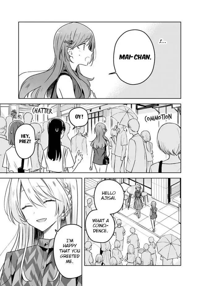 Page 1487