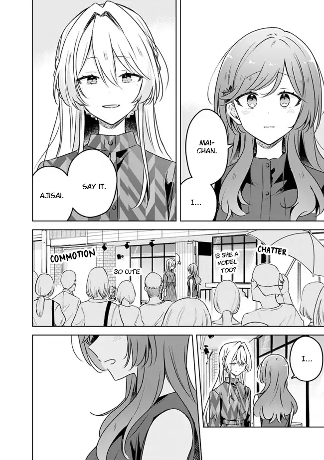 Page 1488