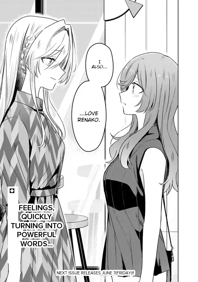 Page 1489