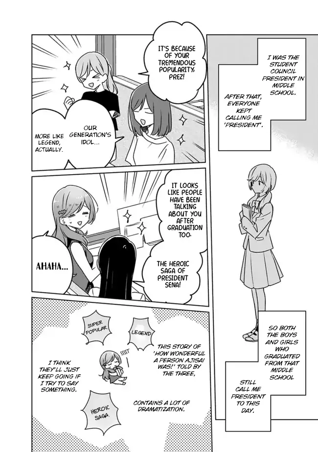 Page 1474