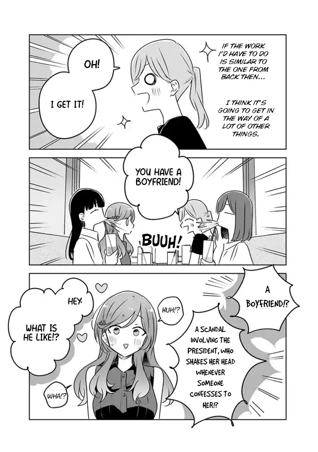 Page 1477