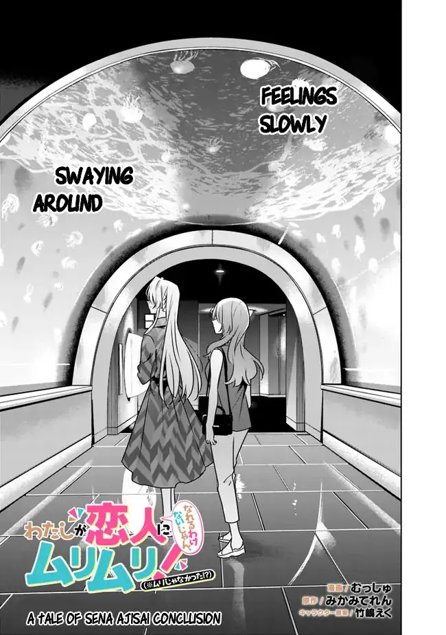 Page 1493