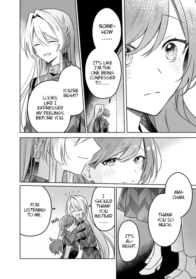 Page 1516