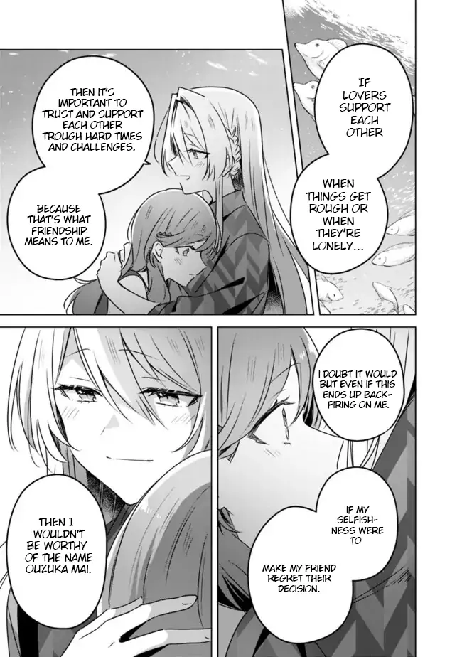 Page 1517