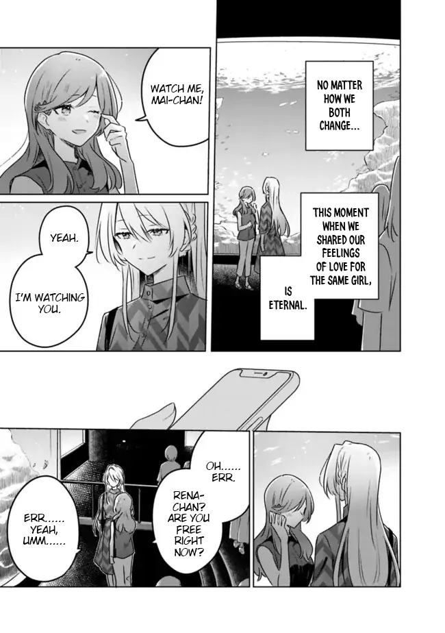 Page 1519