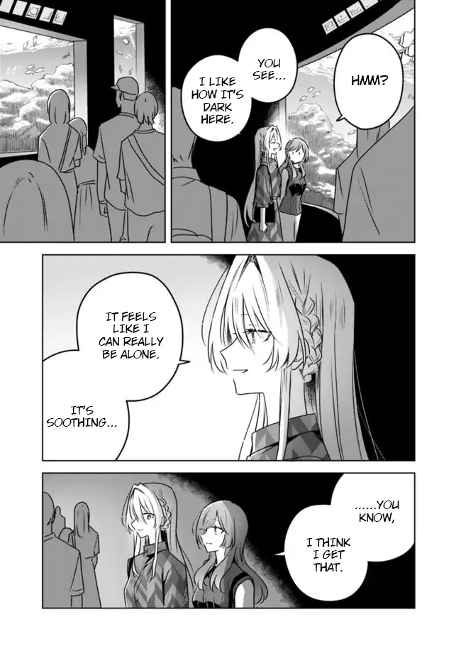 Page 1495