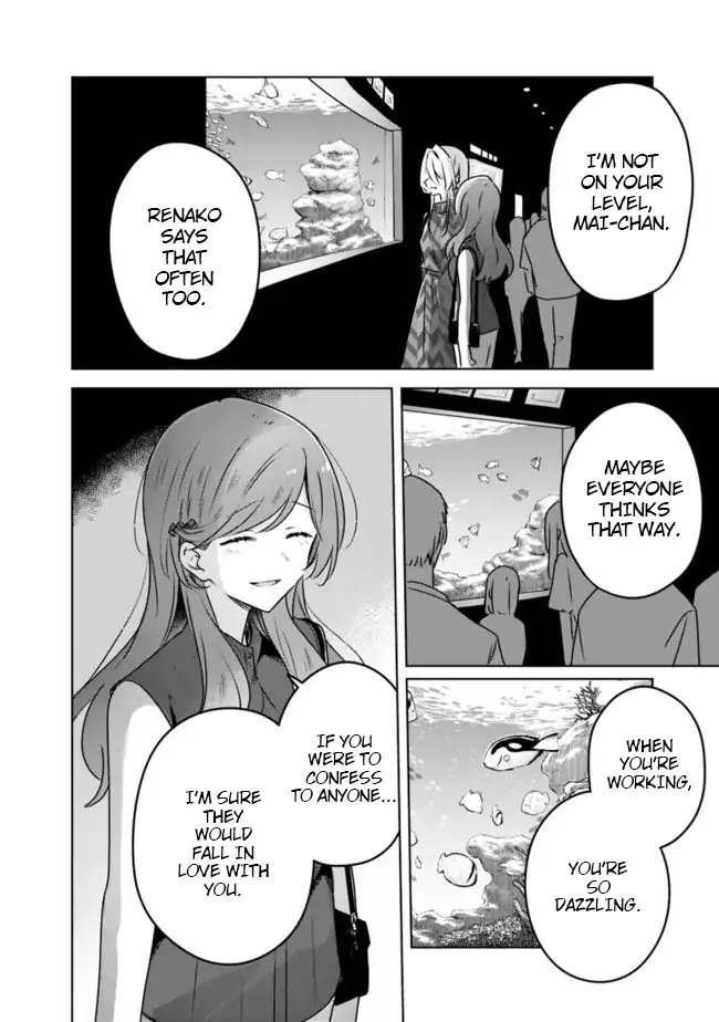 Page 1498