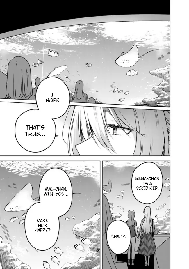 Page 1499